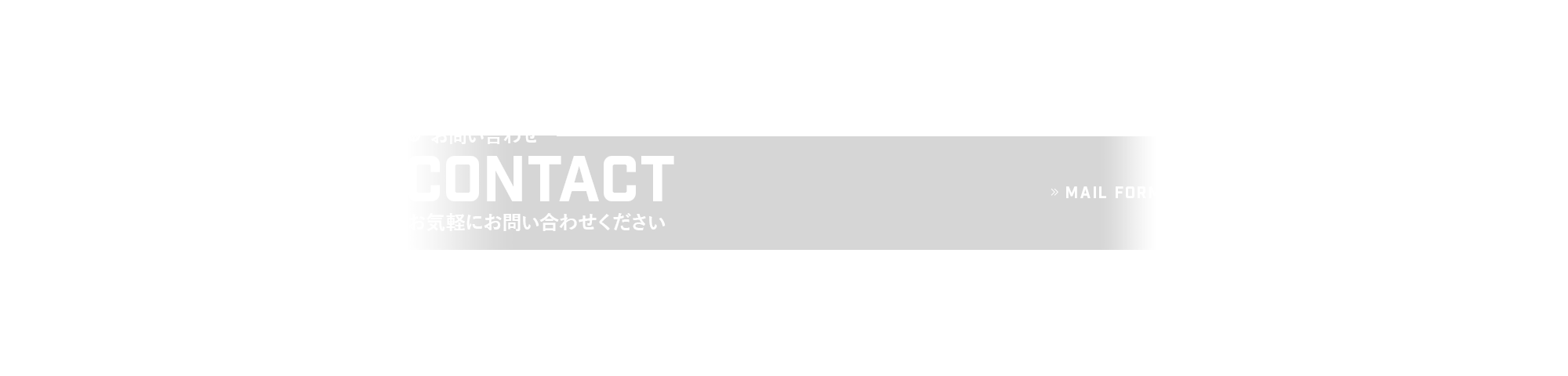 bnr_contact_cover