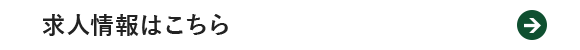 secondmain_btn